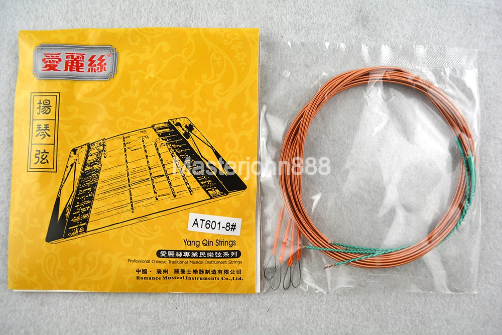 Alice AT601 AT611 AT621 Yang Qin струны китайская лютка цитра Harp Koto Бесплатная доставка | Спорт