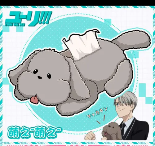 Аниме YURI! На льду Victor Makkachin пудель плюшевая коробка для ткани собачья игрушка