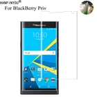 Для BlackBerry Priv 5,4 дюйма, мягкая ТПУ Крышка для телефона, которая полностью закрывает переднюю часть протектора экрана, прозрачная защитная пленка + инструменты (не закаленное стекло)