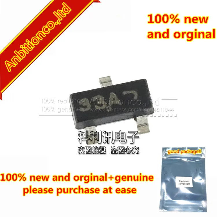 50 шт. 100% новый и оригинальный MMBZ33VALT1G silk0screen 33A 24 и 40 Вт стабилизатор пиковой мощности, переходное напряжение, поддержка SOT23