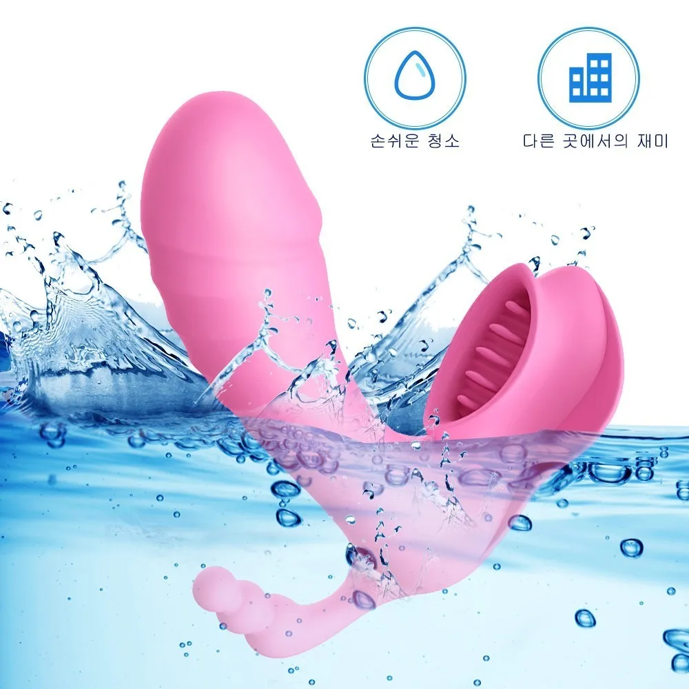 LOAEY беспроводной 7 скоростной вибратор для женщин Usb Перезаряжаемый G spot