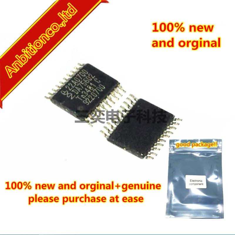 

10 шт. 100% новый и оригинальный 22A0700 TN3481 TSSOP-20 в наличии