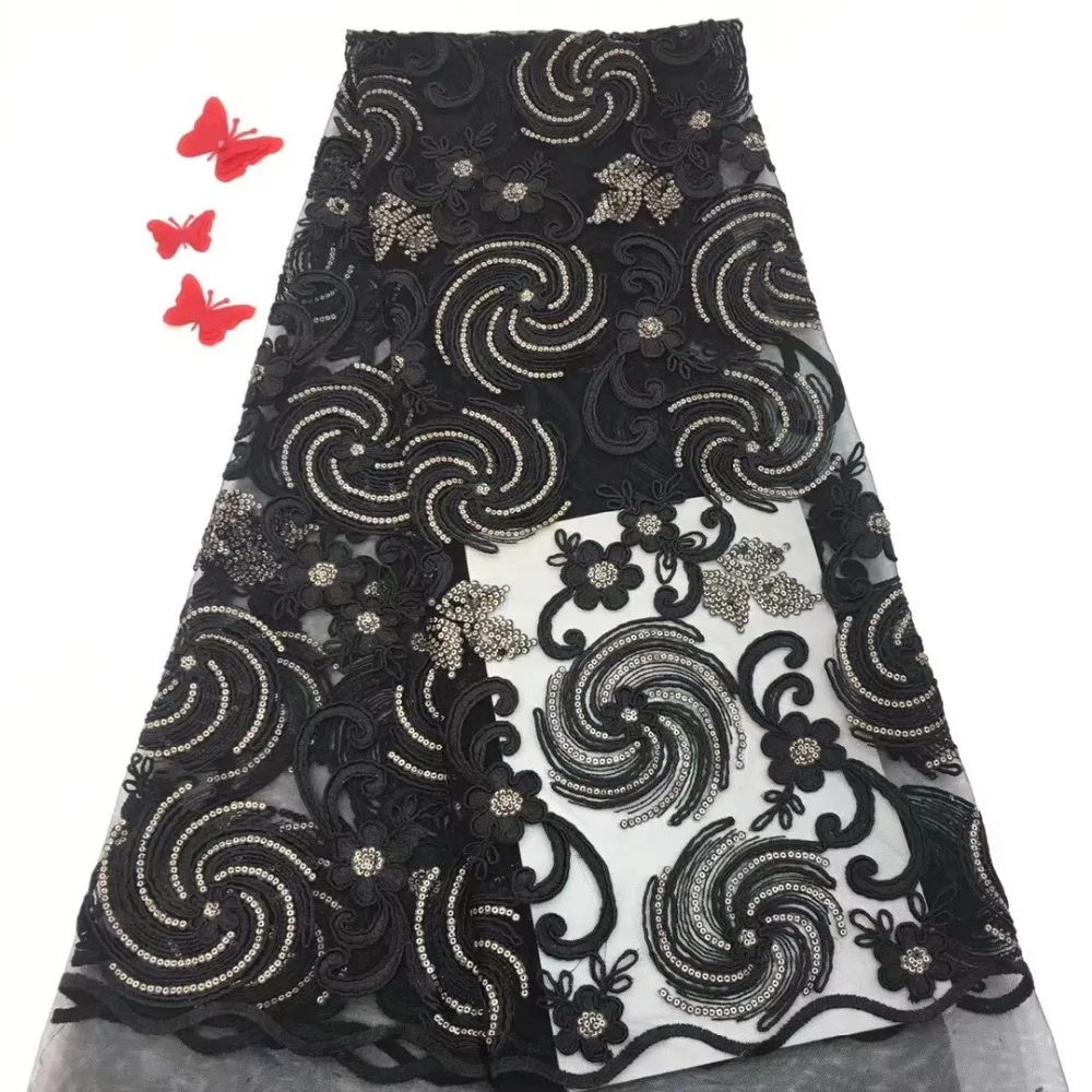 

Grey top quality Nigerian embroidery sequence African guipure french sequins lace fabric 2018 Swiss cord tulle lace fabric party