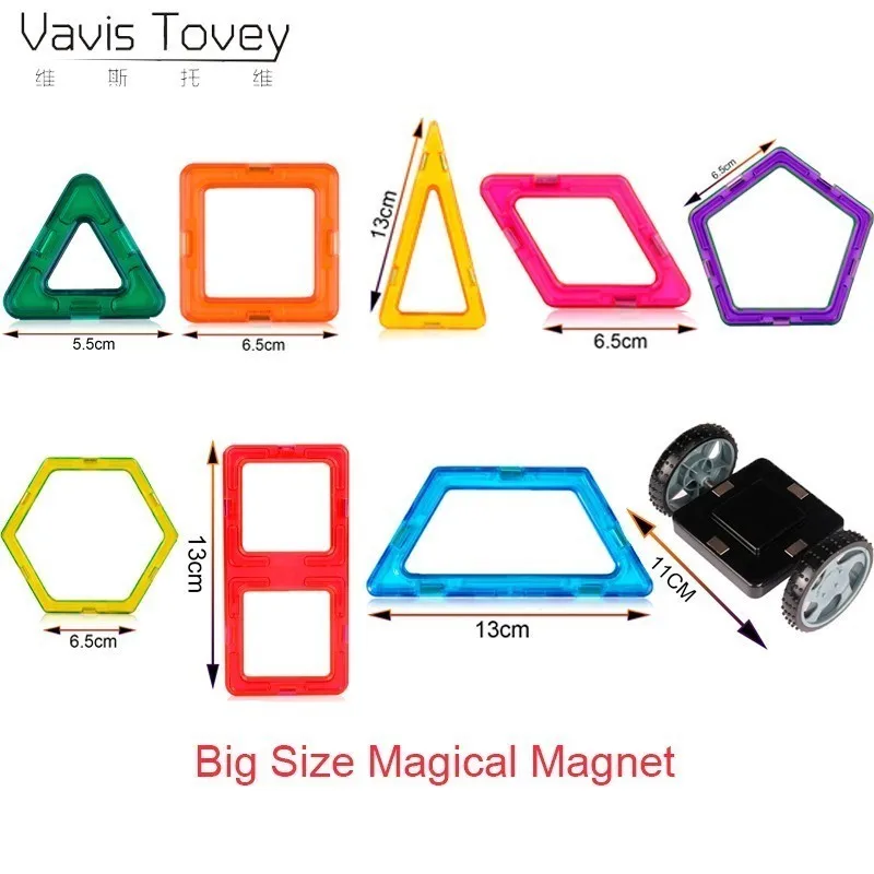 Vavis тови KACUU большой конструктор Construction Set модель и строительство игрушки магниты