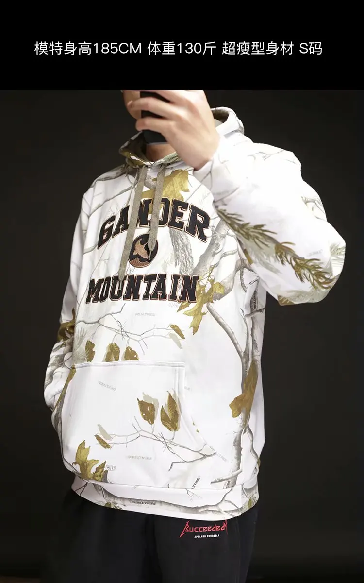 Осенне зимний Камуфляжный бионический флисовый свитер с капюшоном для охоты|hunting