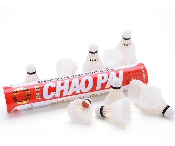 Воланчики для бадминтона Chaopai золотисто красные воланы из гусиных перьев
