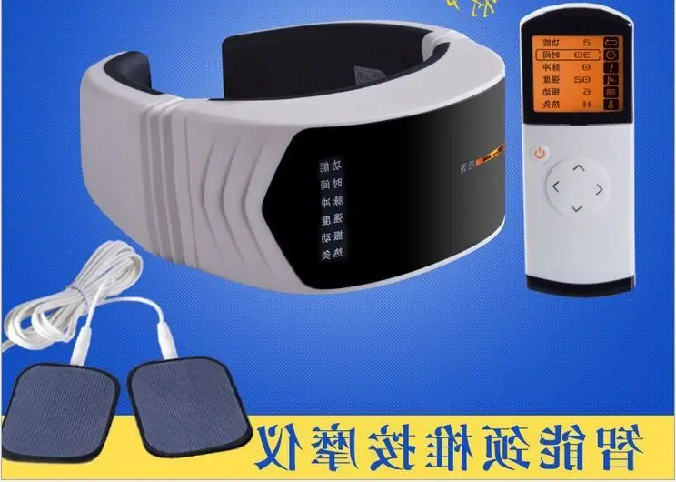 

Neck Cervical Traction Ems Therapy Massage Collar Infrared Heating Magnet Vibration Massager Pain Relief +2 Electrode Paste Pads