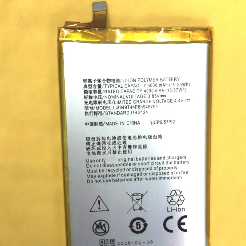 5000mAh Battery For ZTE Blade A2 Plus/BV0730/A2Plus / A610 Plus/Li3949T44P8h945754 | Mobile Phone Batteries