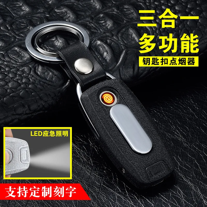 Новый брелок сигарета турбо Зажигалка металлическая usb-зажигалка перезаряжаемая