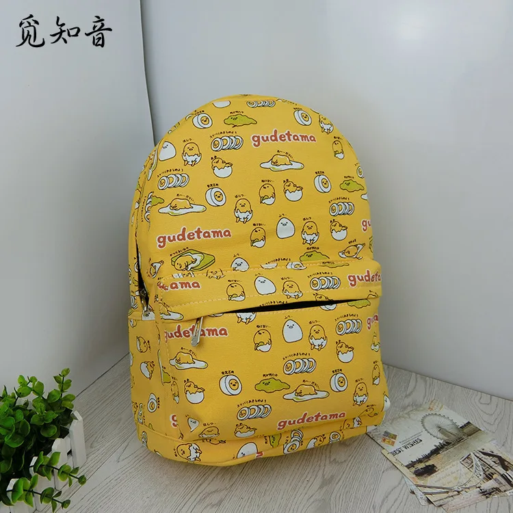 Милый тканевый рюкзак для взрослых Gudetama Egg школьная сумка ленивых яиц 2019|Мужские