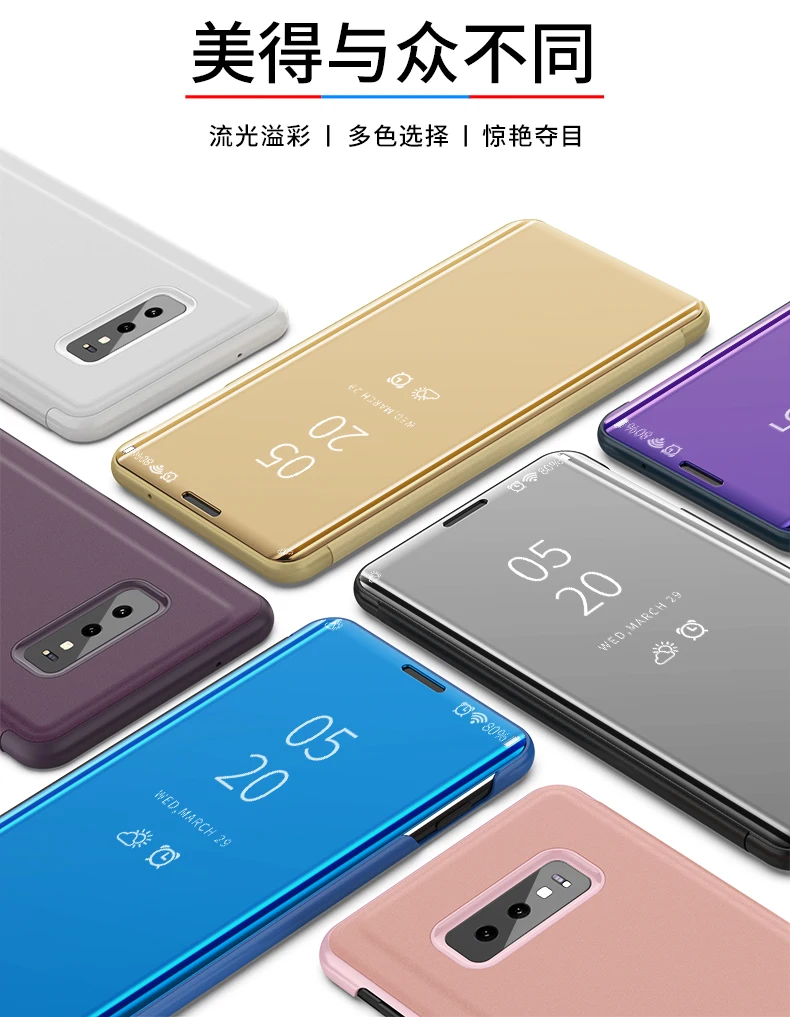 

Smart Clear View Mirror Flip Phone Case For Samsung galaxy S10 Plus Stand Cover for Samsung S10+ Plating Samsung S 10Plus