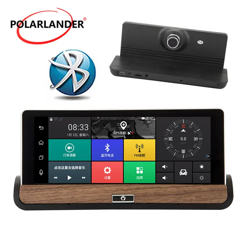 7 Inch Center Console GPS Navigation Rear View Camera Car DVR Video Recorder Full HD 1080P Dual Lens | Автомобили и мотоциклы