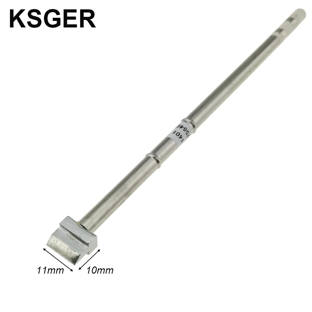 Электрическая лопата KSGER T12 |