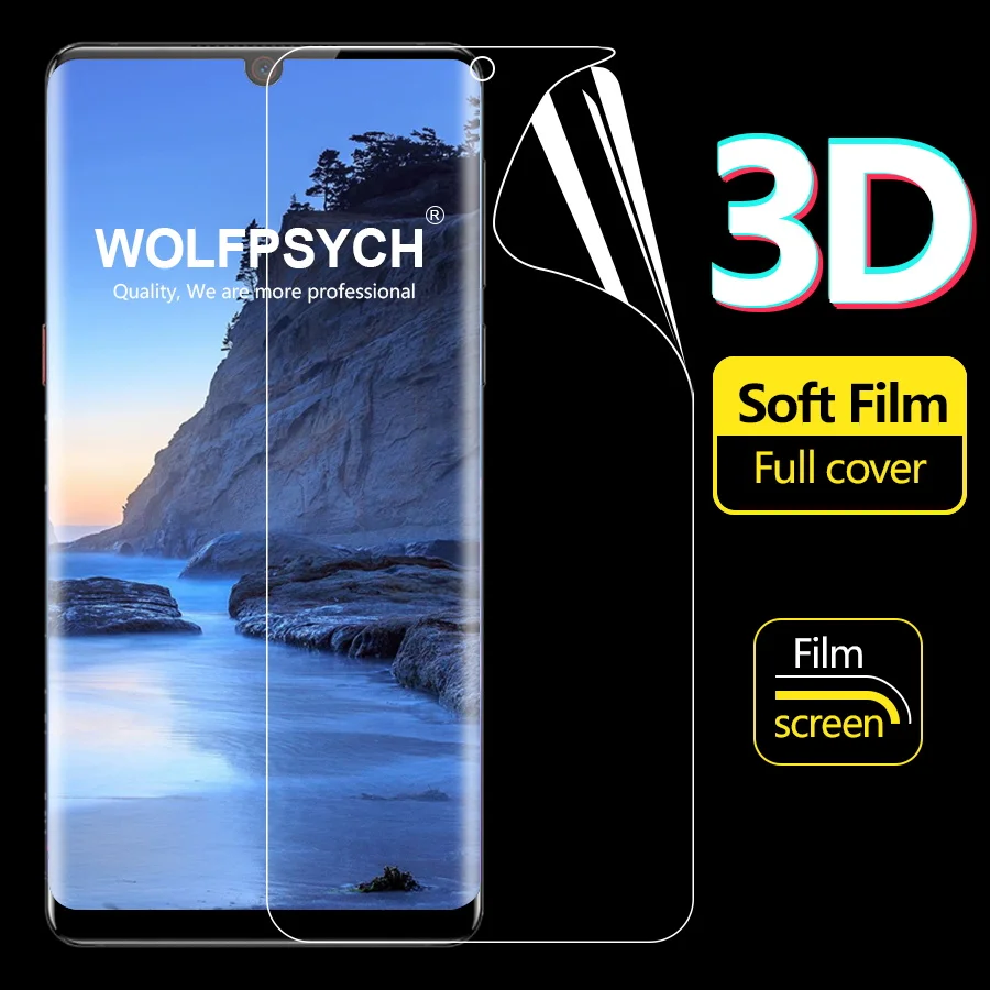 Wolfpsych мягкий полное покрытие Экран протектор для Nubia Z17 Z18 мини S гидрогель пленка