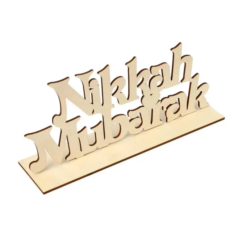 Eid Мубарак деревянный знак слово доска настенное Искусство ремесло DIY Алфавит