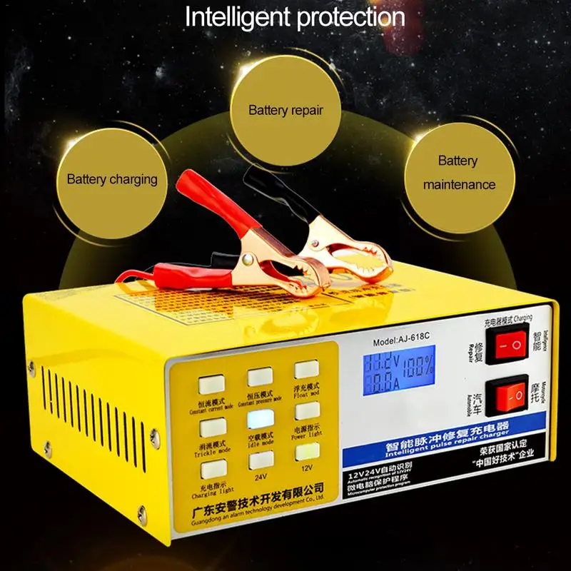 Зарядное устройство для автомобильного аккумулятора 12 В 24 в мощное