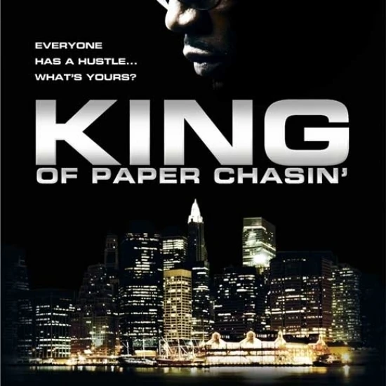 Король бумаги Chasin' фильм плакат (11x17) | Дом и сад