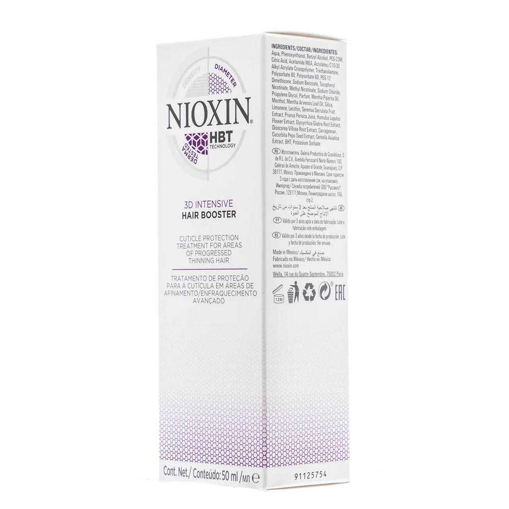 Усилитель NIOXIN роста волос 50 мл|Средства от выпадения волос| |