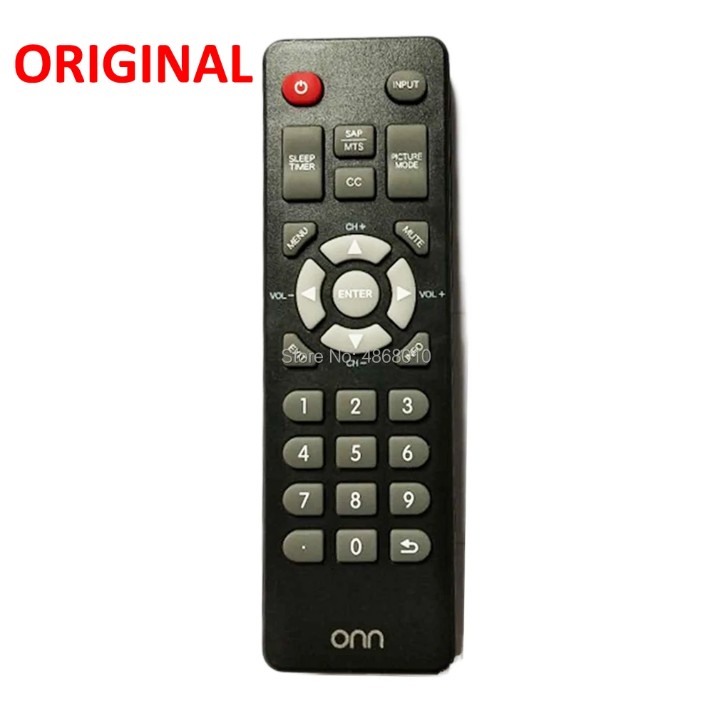 onc17tv001