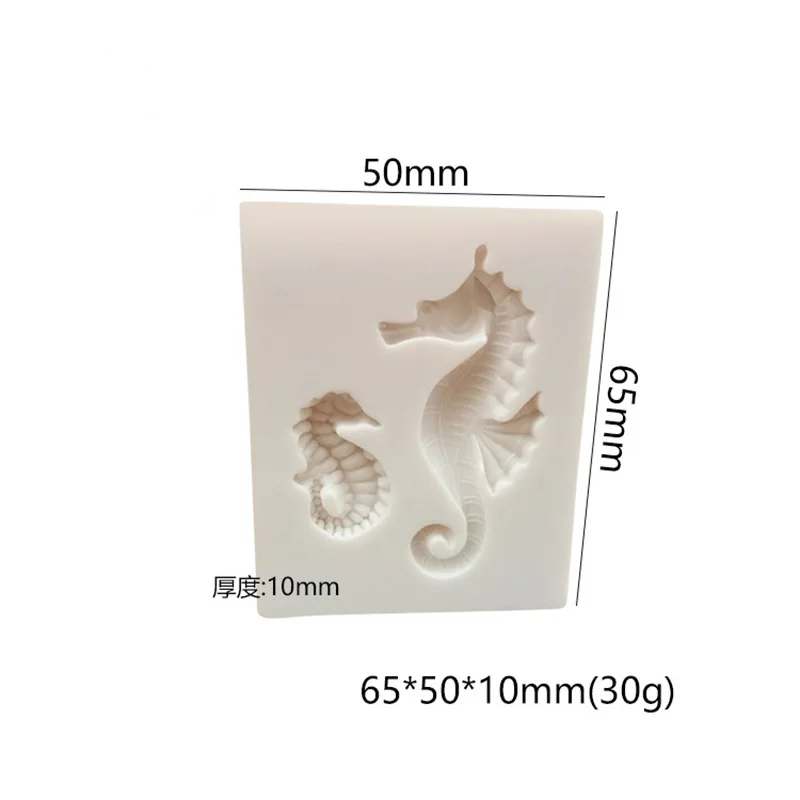 1 шт. Sugarcraft Seahorse силиконовые формы для украшения торта инструменты шоколада
