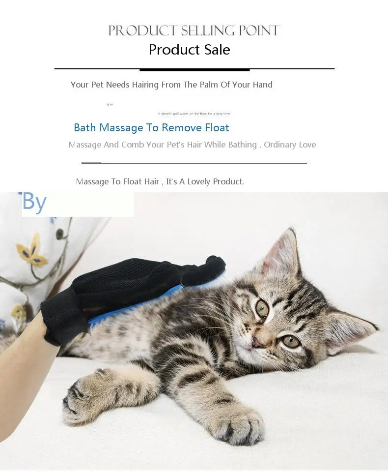 Kitty Clean Lu шерсть Домашние животные косметология Массажная перчатка силикагель
