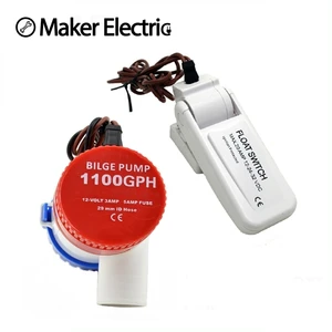 Комбинированный Трюмный насос, 12 В, 1100 Галч, для лодок, гидропланов, автомобилей с жилым кузовом