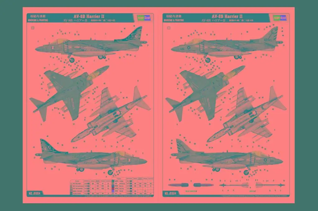 Набор моделей Hobbyboss 81804 1/18 AV 8B Harrier II|Наборы для сборки моделей| |