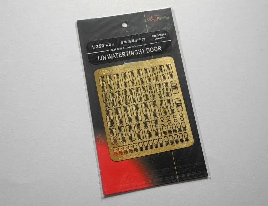 Flyhawk 350003 1/350 IJN водонепроницаемые двери высшего качества | Игрушки и хобби