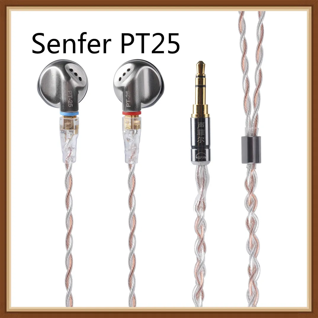 SENFER PT25 в ухо наушник Earburd Графен Динамический драйвер блок HIFI ушной штекер с MMCX съемный Отсоединяемый кабель металлический наушник