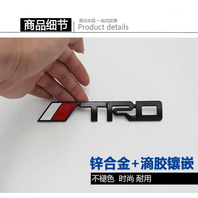 Аутентичный DREAMCAR TRD модифицированный логотип 3D стерео буквы наклейки для