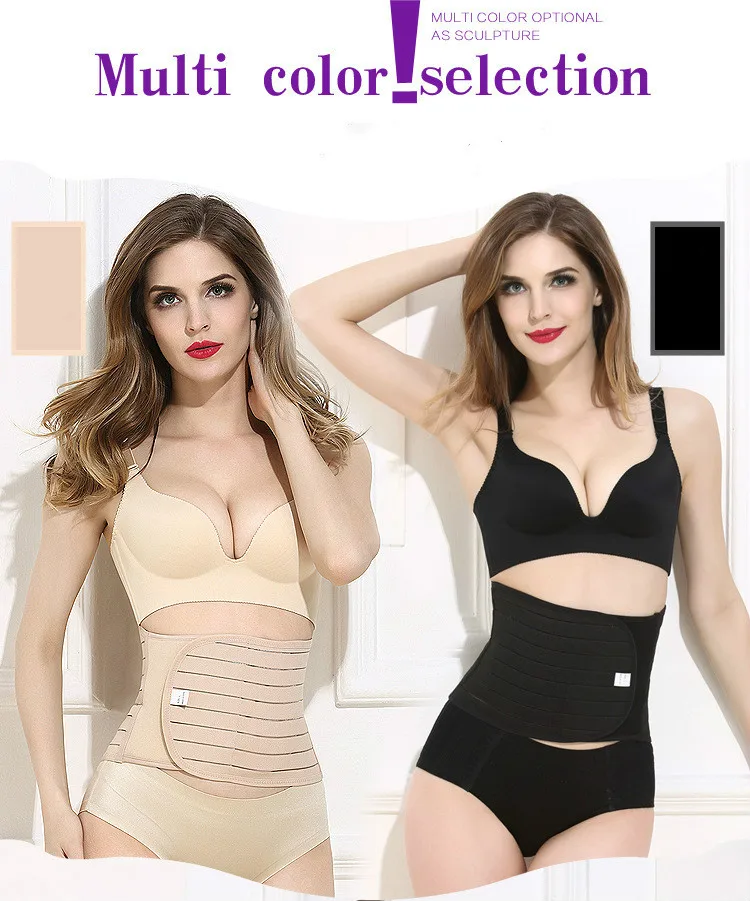 Для женщин Послеродовая формирование корсет для похудения живота послеродового