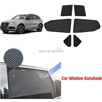 6pcs high end custom for audi a4 2007 2015 card type magnetic car curtain sun shade car window shade
