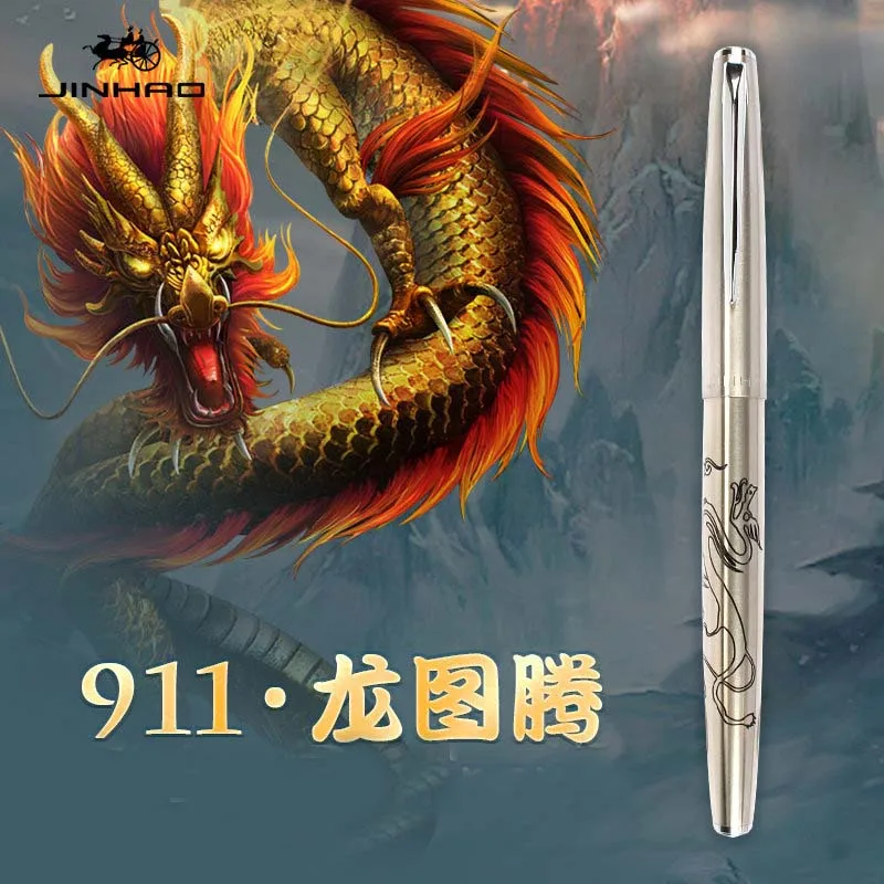 JINHAO 911 металлическая перьевая ручка 0 38 мм роскошные ручки с драконом подарок для