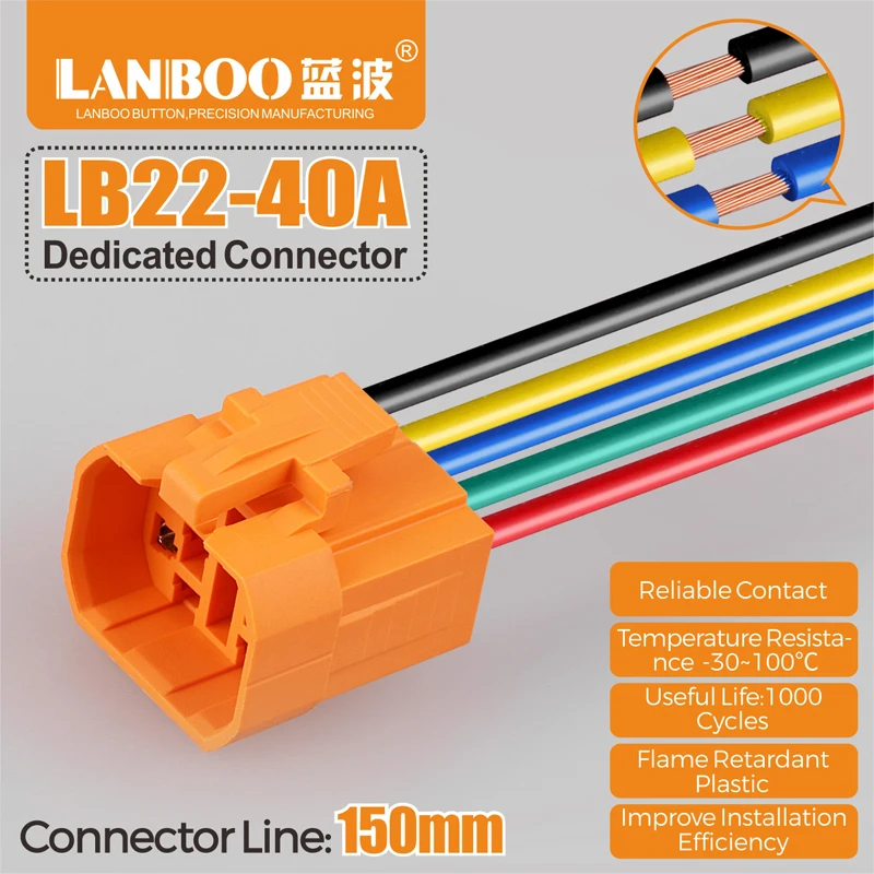 22 мм 25 28 30 40 провод longth 150 для металлических кнопочных переключателей