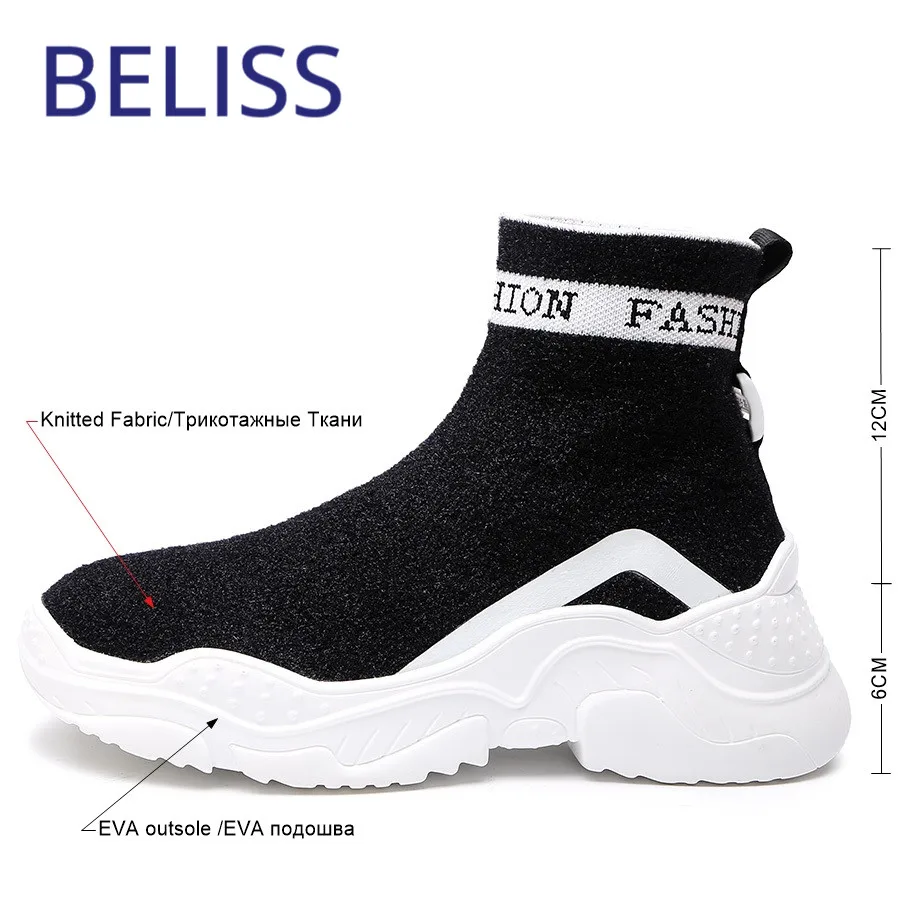 BELISS/2018 г. женские носки ботинки на высокой платформе ботильоны танкетке с круглым