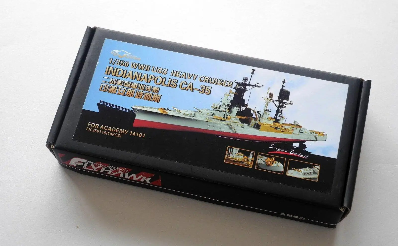 Flyhawk 350116 1/350 USS Cruiser индийский анис для Академии высшего качества|Наборы сборки