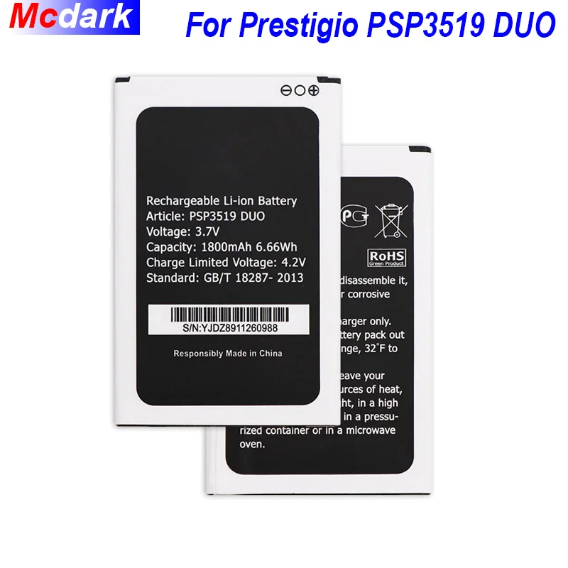 Аккумулятор Mcdark 1800 мАч для Prestigio Wize K3 3519 PSP3519DUO|Аккумуляторы мобильных телефонов| |