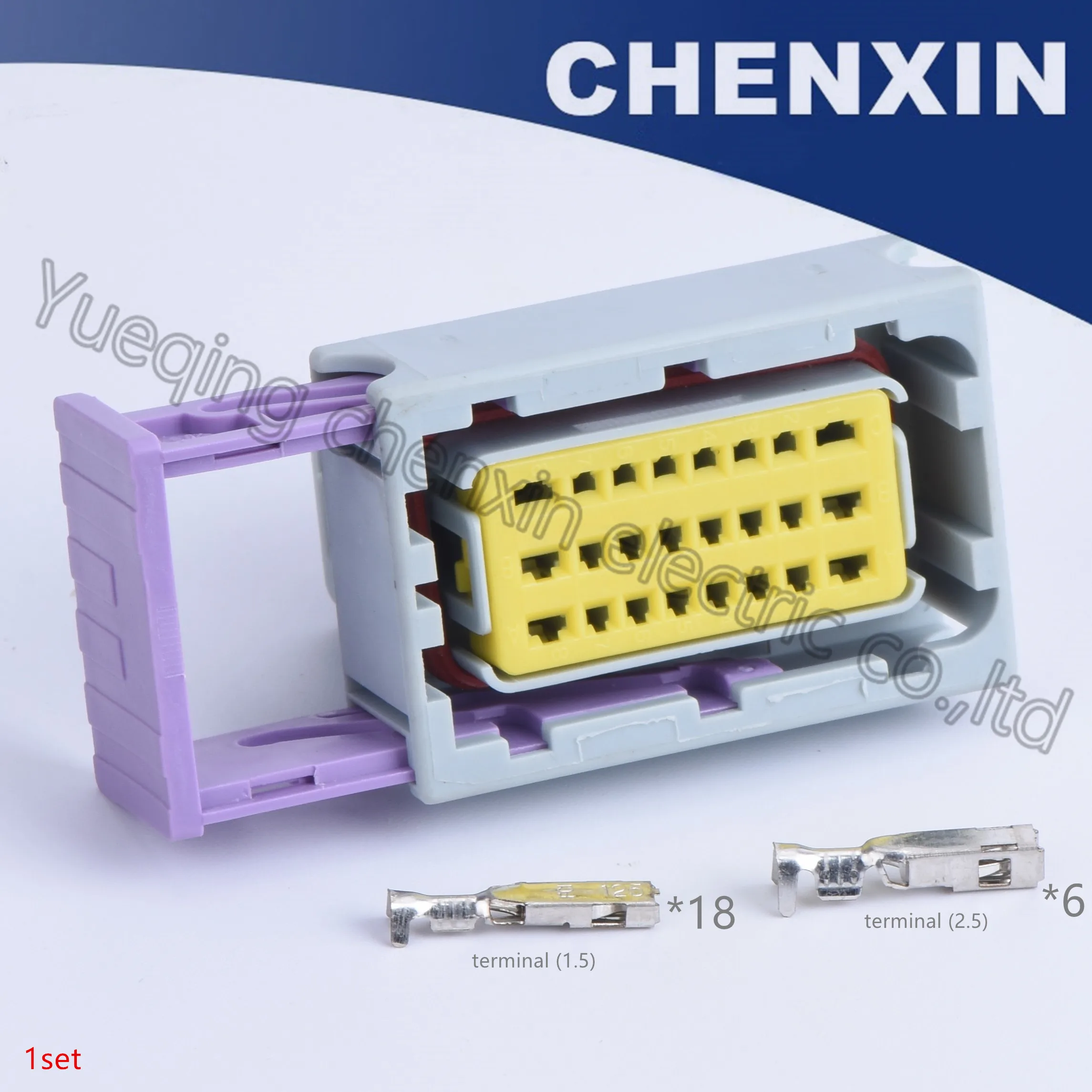 

Gray ECU 24 pin car waterproof 211PC249S8005 female electronic controller wiring harness plug Oil to gas computer board socket