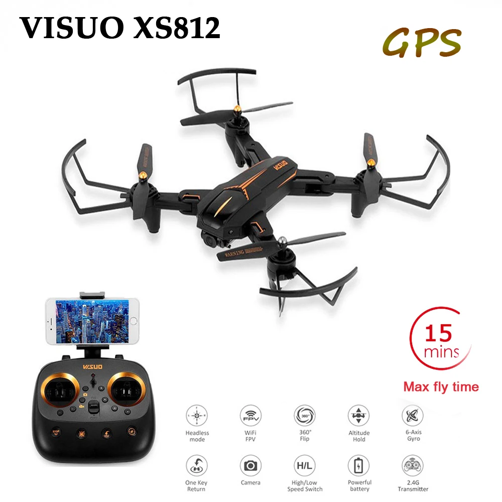 Дрон Радиоуправляемый VISUO XS812 4K с GPS и HD камерой 5 Мп | Игрушки хобби