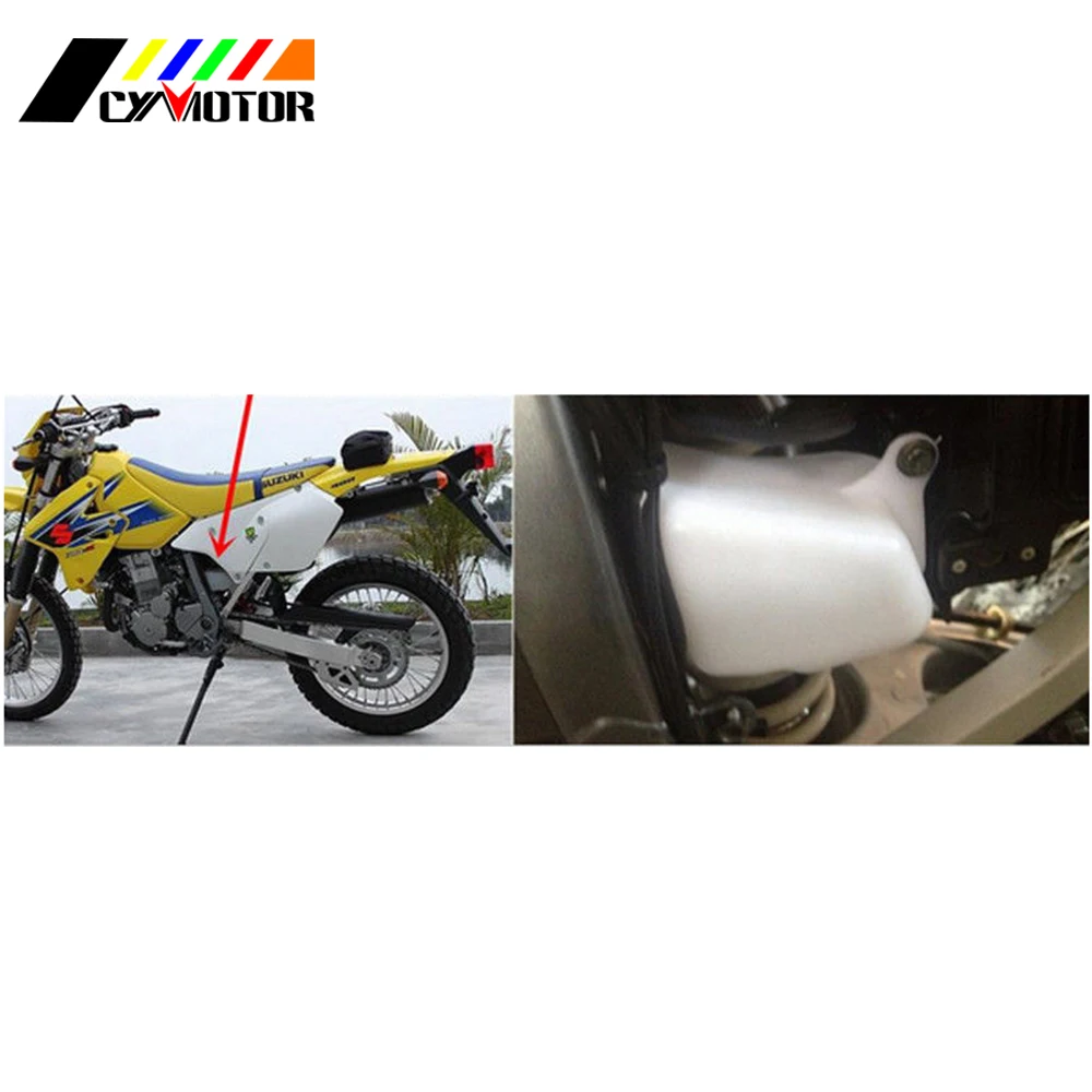 Резервуар для воды и охлаждающей жидкости мотоцикла SUZUKI DRZ400 DRZ400S DRZ400E DRZ400SM