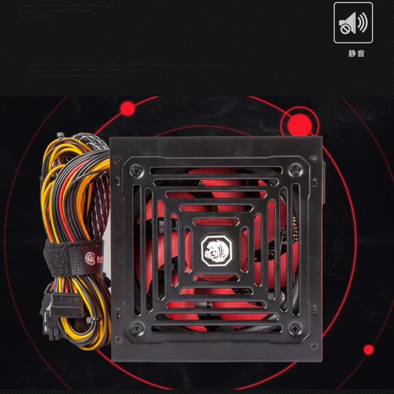90 270 В Макс. 520 Вт блок питания для компьютера Pc Cpu 12 20 + 4Pin 120 мм тихий вентилятор Pcie E