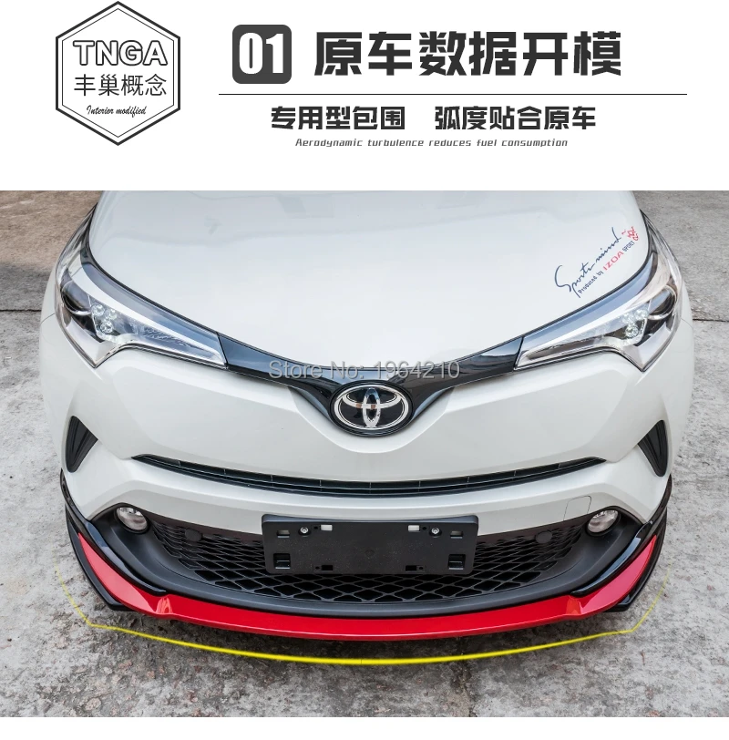 Автомобильные аксессуары для Toyota C HR 2017 2018 2019 ABS пластик защита переднего и