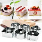 Форма для салата, сыра, выпечки из нержавеющей стали