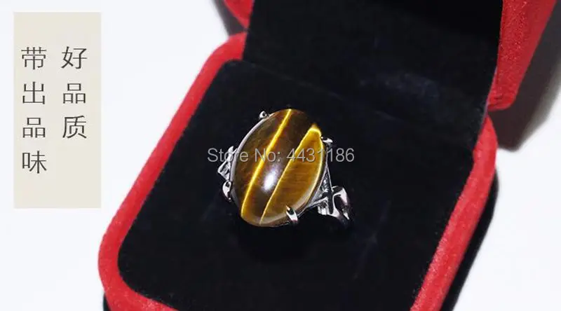 Tibetan Silver Hand-Inlay Natural Tiger's-Eye Stone Crystal Ring Man/Lady Good Quality Finger Ornaments/Free Gift Box | Дом и сад
