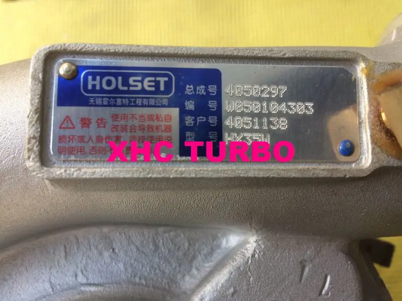 Новый оригинальный Турбокомпрессор HX35W 4051138 4051246 404507 4050297 для Dongfeng Tianjin truck CUMMINS 6BT