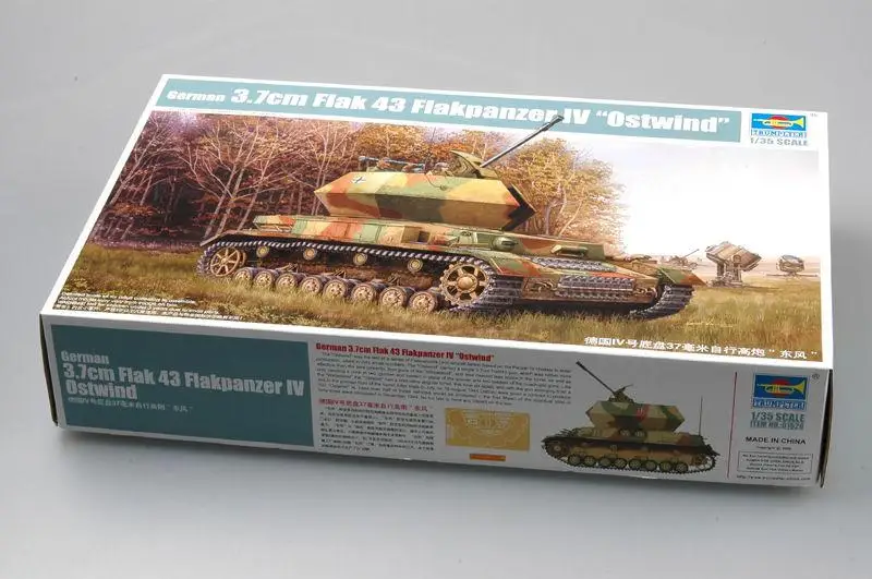 Trumpeter 1/35 01520 3 7 см Flak 43 Flakpanzer IV|Наборы для сборки моделей| |