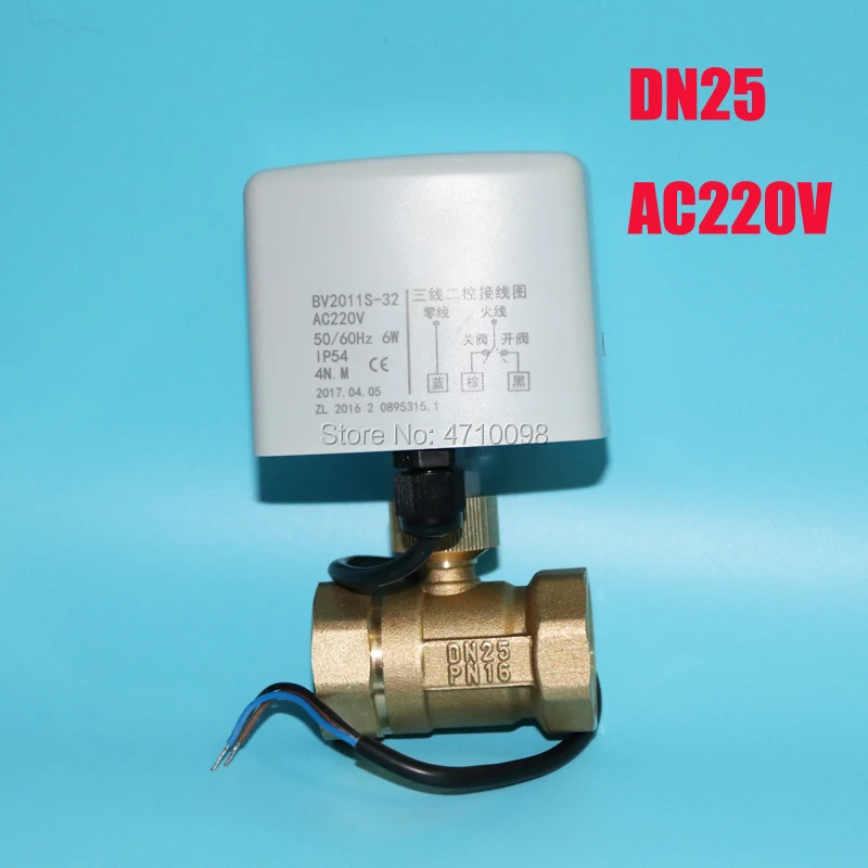 Новый латунный шаровой кран AC24V/AC220V 2 способа DN15 20 25 32 40 50 универсальный