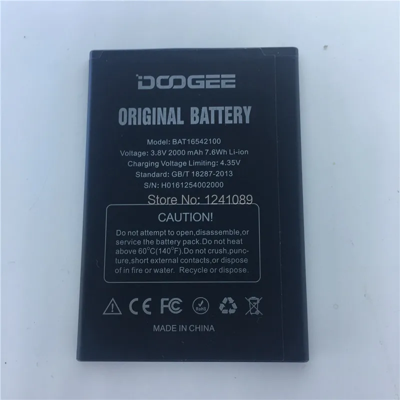 Аккумулятор для мобильного телефона DOOGEE BAT16542100 аккумулятор 2300 мАч длительное