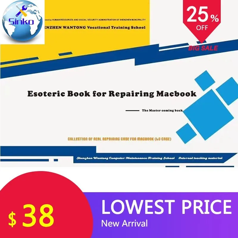 Лидер продаж эзотерическая книга для ремонта Macbook из Шэньчжэня тренировочная