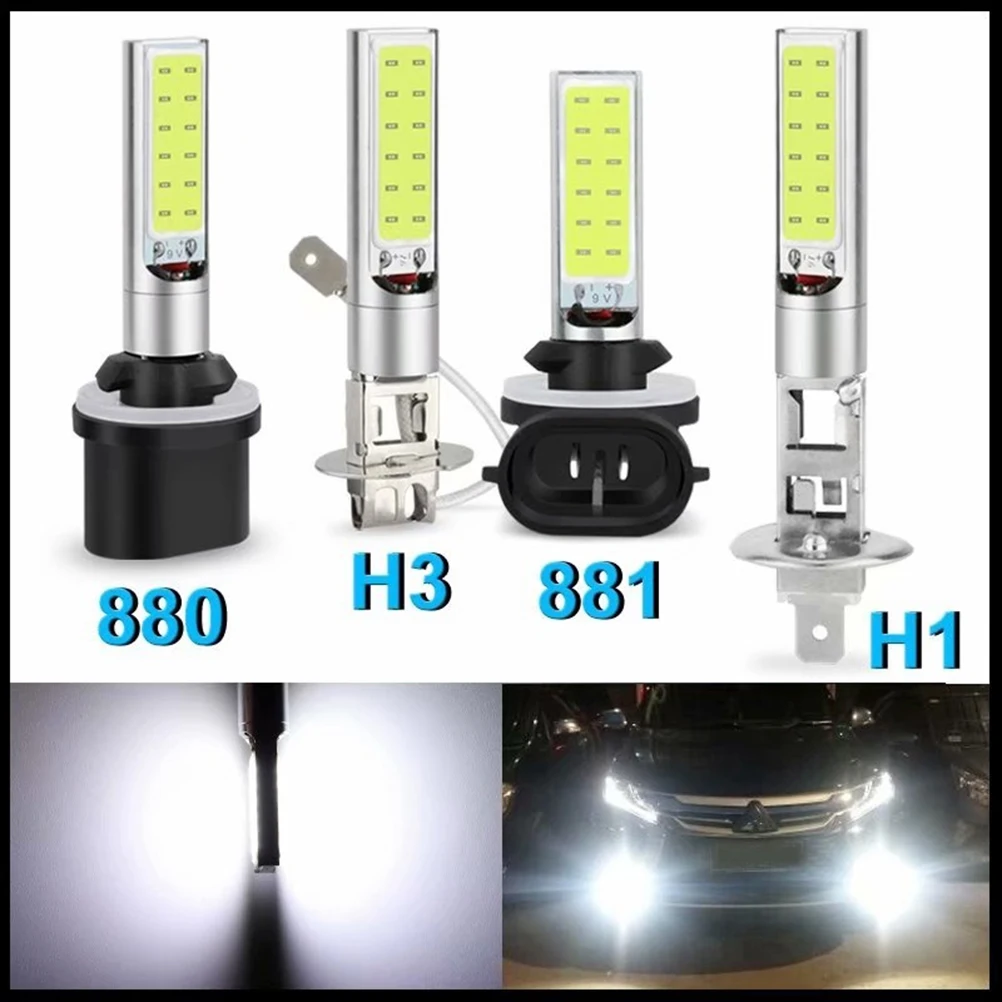 12 В постоянного тока 4 8 Вт H3 4014 24SMD светодиодный ная лампа автомобильная
